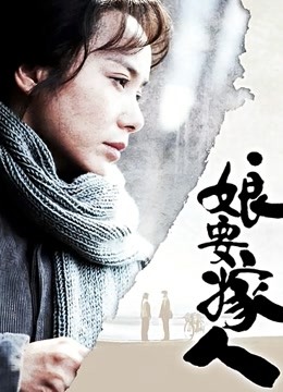 布丁大法-黑摩拿铁 [108P 5V/665MB]